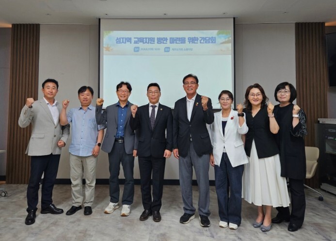 제주도의회 박왕철 의원, 교육으로 더...