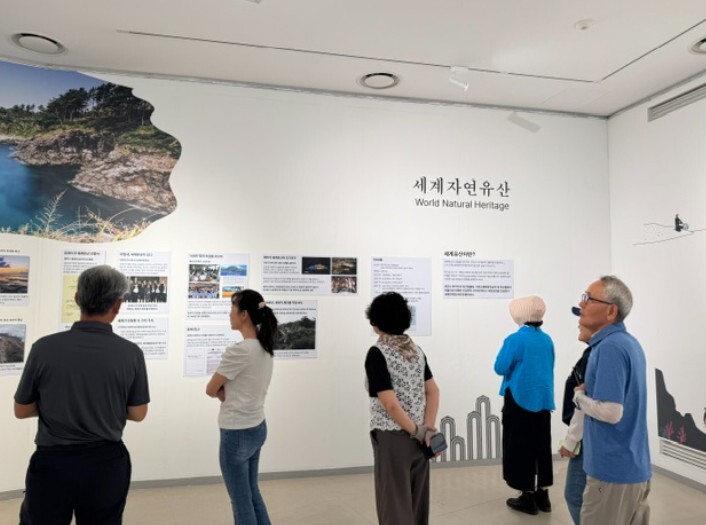 제주의 자연·삶·기억을 잇다… 세계유...