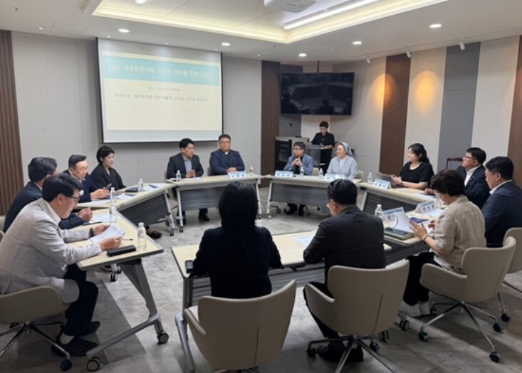 제13대 제주도의회 의원 가톨릭 신우...
