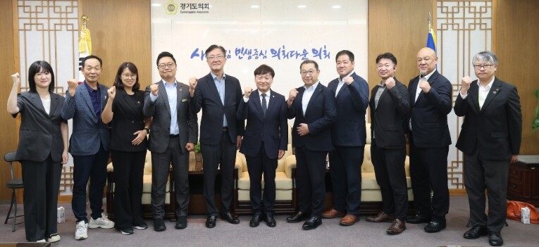 경기도의회 남종섭 의장, 일본노총 가...