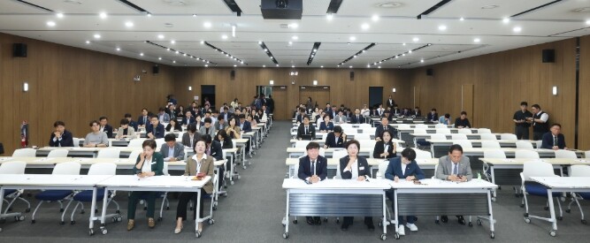 경기도의회, 3일 의원 청렴교육 실시...