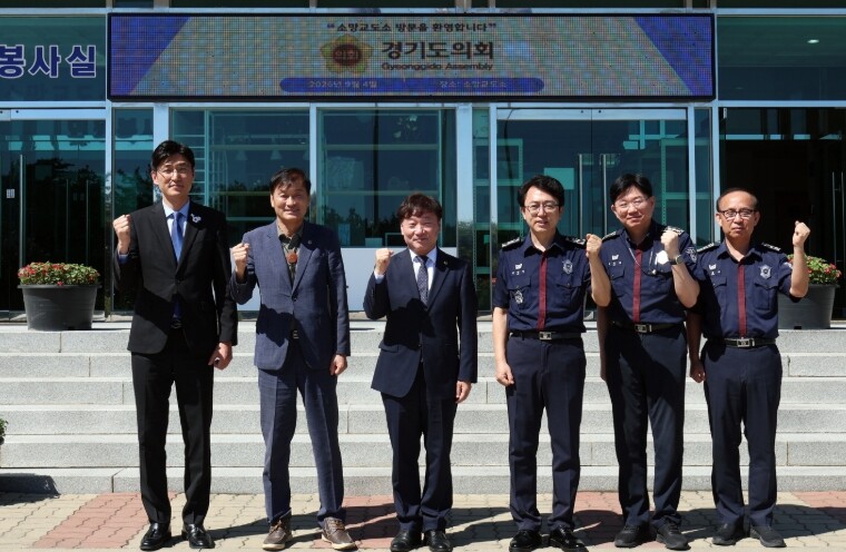 경기도의회 남종섭 의장, 여주 소망교...
