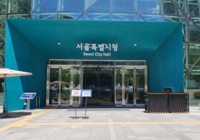 서울시 오세훈 시장, 장기전세주택 입...