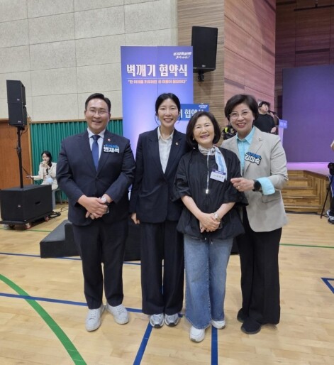 경기도의회 부의장 김미숙, “경기교육...