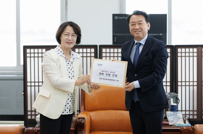 추미애 경기도지사, 이광재 국회 예결...