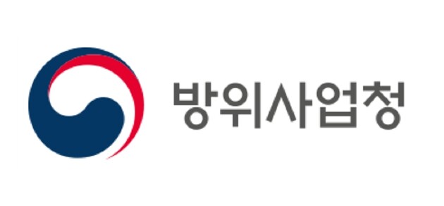 방사청, 잠수함·수상함 통합