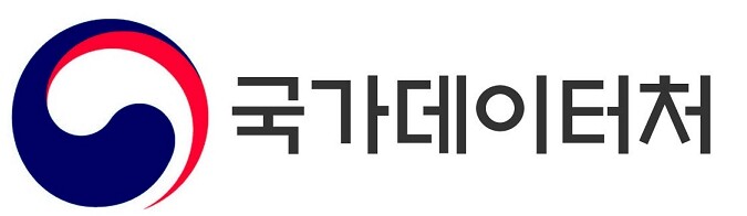 국가데이터처, 2027년 예산안 4,...