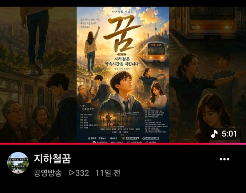 영화
