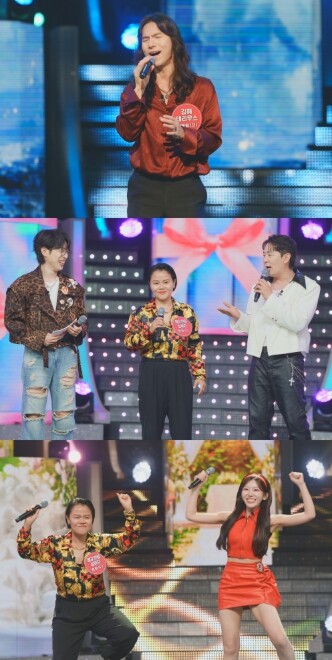 TV CHOSUN [미스트롯 포유] ...