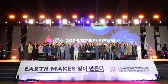 추미애 “결코 포기하지 않고 도자를 ...