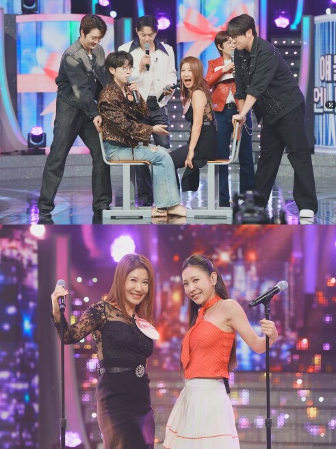 TV CHOSUN [미스트롯 포유] ...