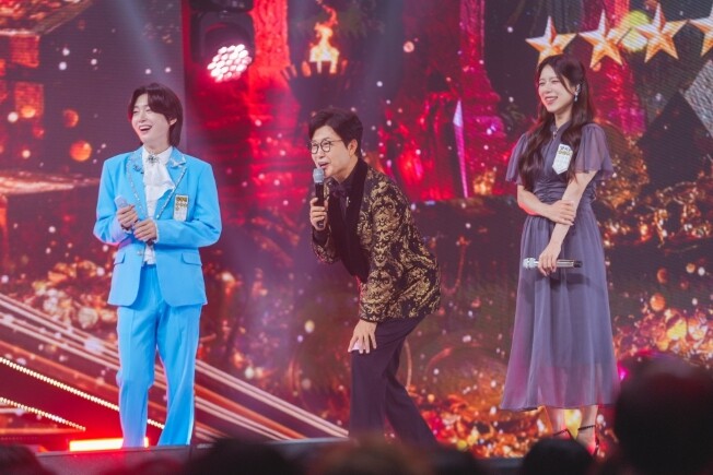 TV CHOSUN [금타는 금요일] ...