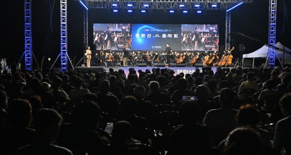인천시,‘제11회 문학산 음악회’ 가...