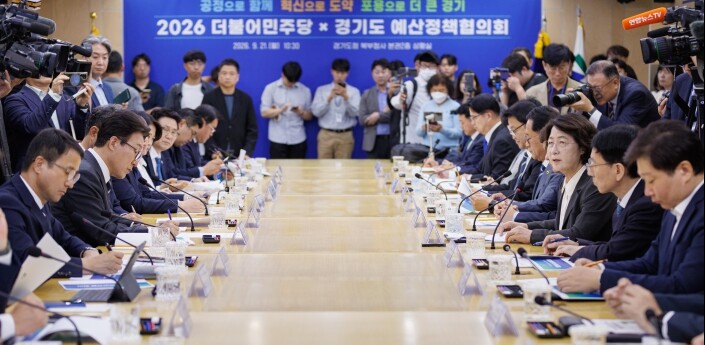 추미애 “경기도는 응급실에 실려온 환...