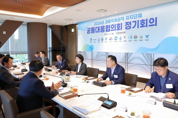 추미애 지사, 수원·고양 등 14개 ...