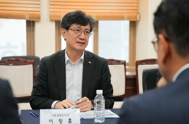 제주도, 주요 20개국(G20) 정상...