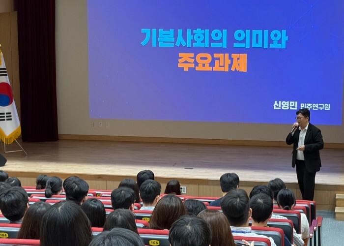 제주형 기본사회, 이해 넓히고 도민 ...