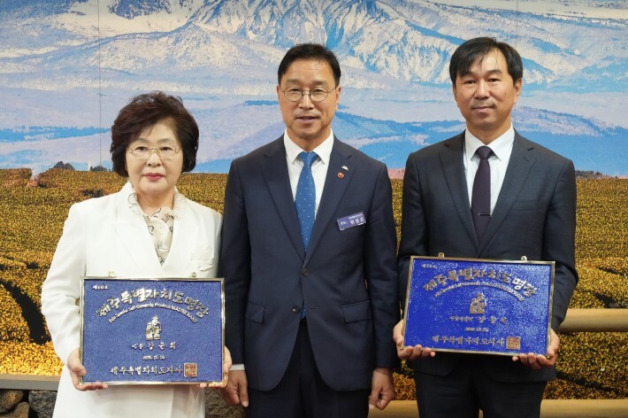 미용 50년, 자동차정비 29년…제주...