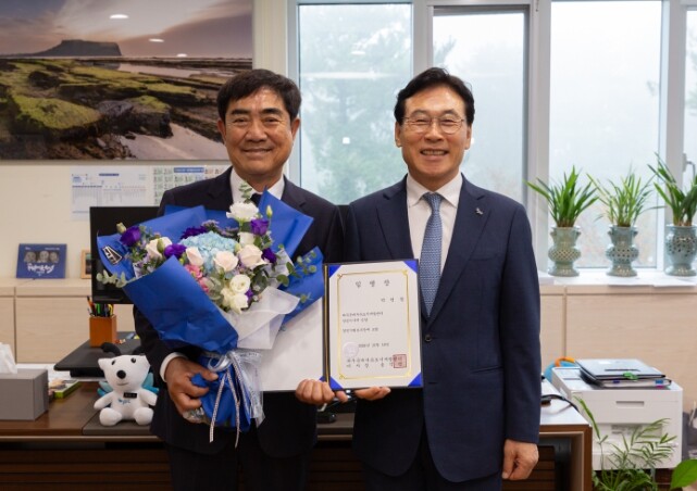 JDC, 신임 경영기획본부장 박원철 ...