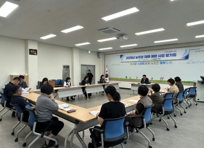 서귀포농업기술센터, 안전의식 26.5...