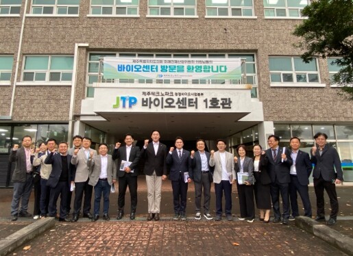 제주도의회 미래경제산업위, 바이오·스...