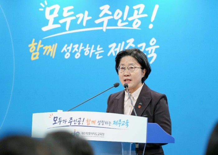 도민과 함께 완성한 약속, 새로운 제...