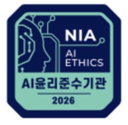 제주국제자유도시개발센터
