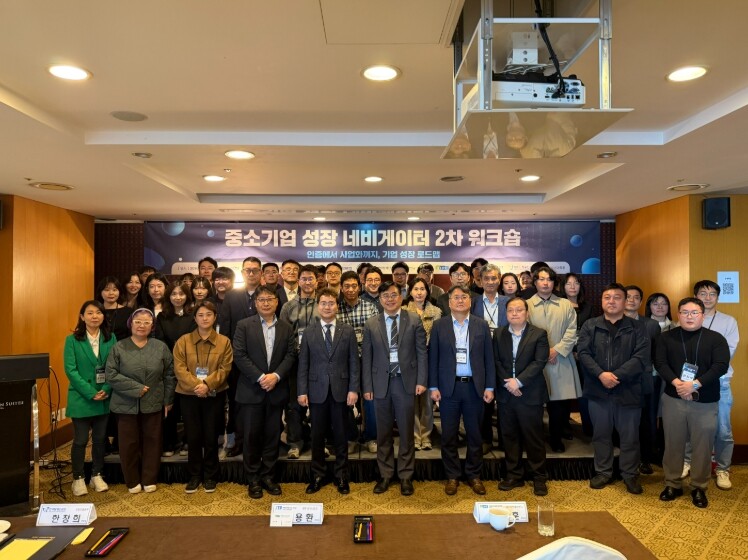 제주대학교 RISE사업단‧한국발명진흥...